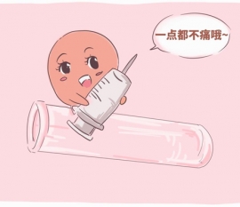 "吸几口换边"广州捐卵宝宝饮食不均衡